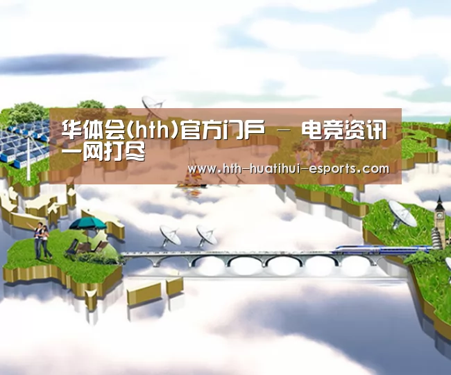 案例展示