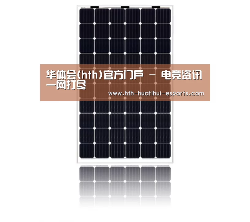 产品名称五