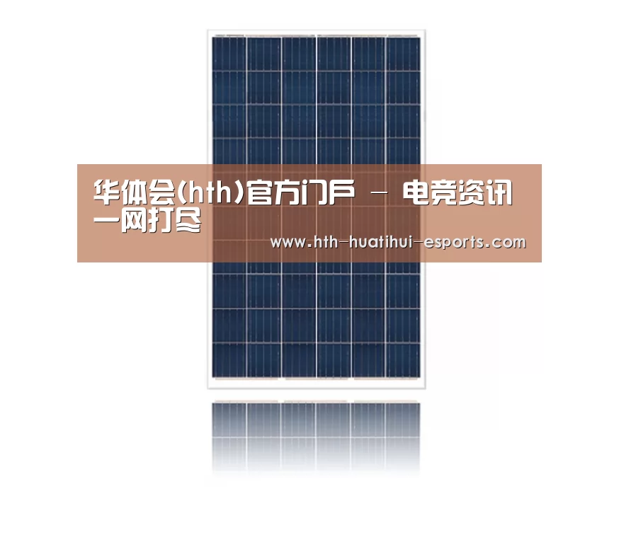 产品名称三