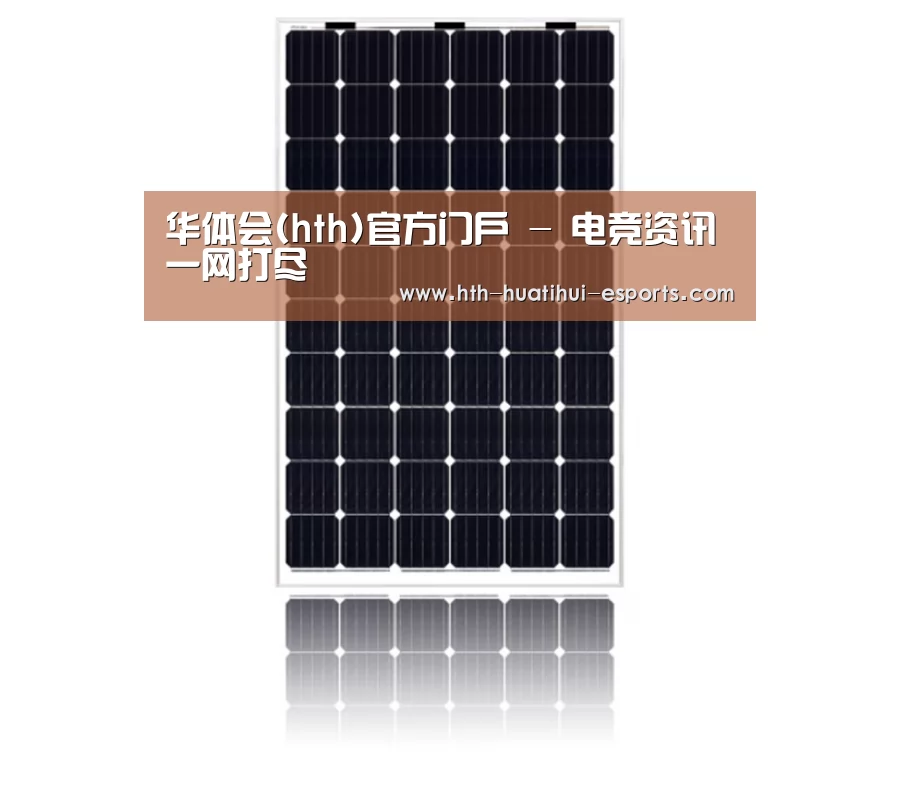 产品名称六