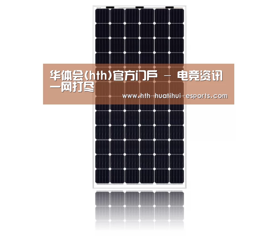 产品名称六