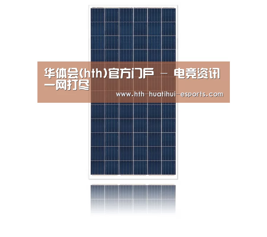 产品名称二