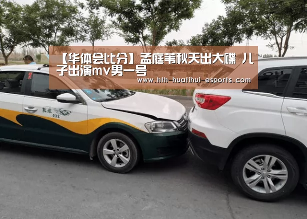 华体会游戏