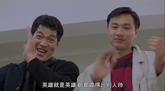 华体会比分
