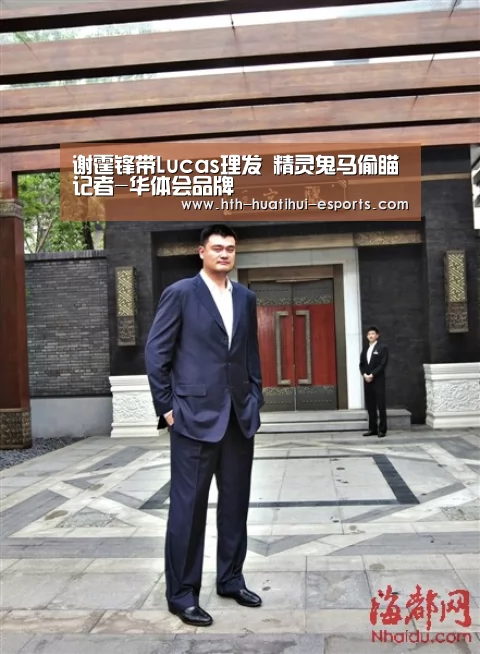 华体会游戏