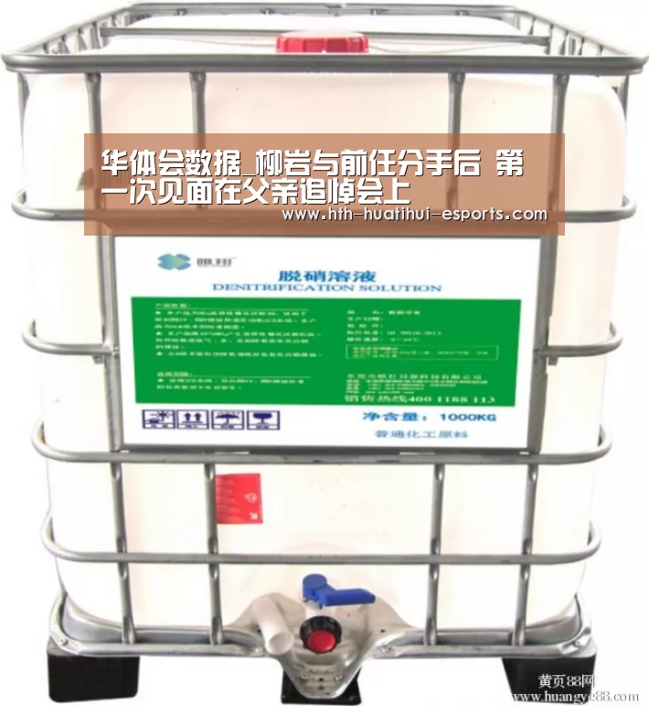 华体会游戏